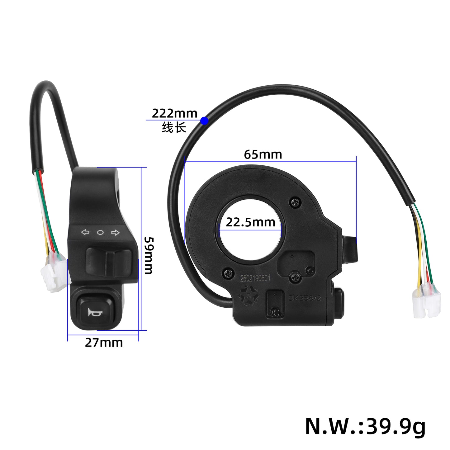 Commodo kukirin clignotant G2,G3,G4￼
