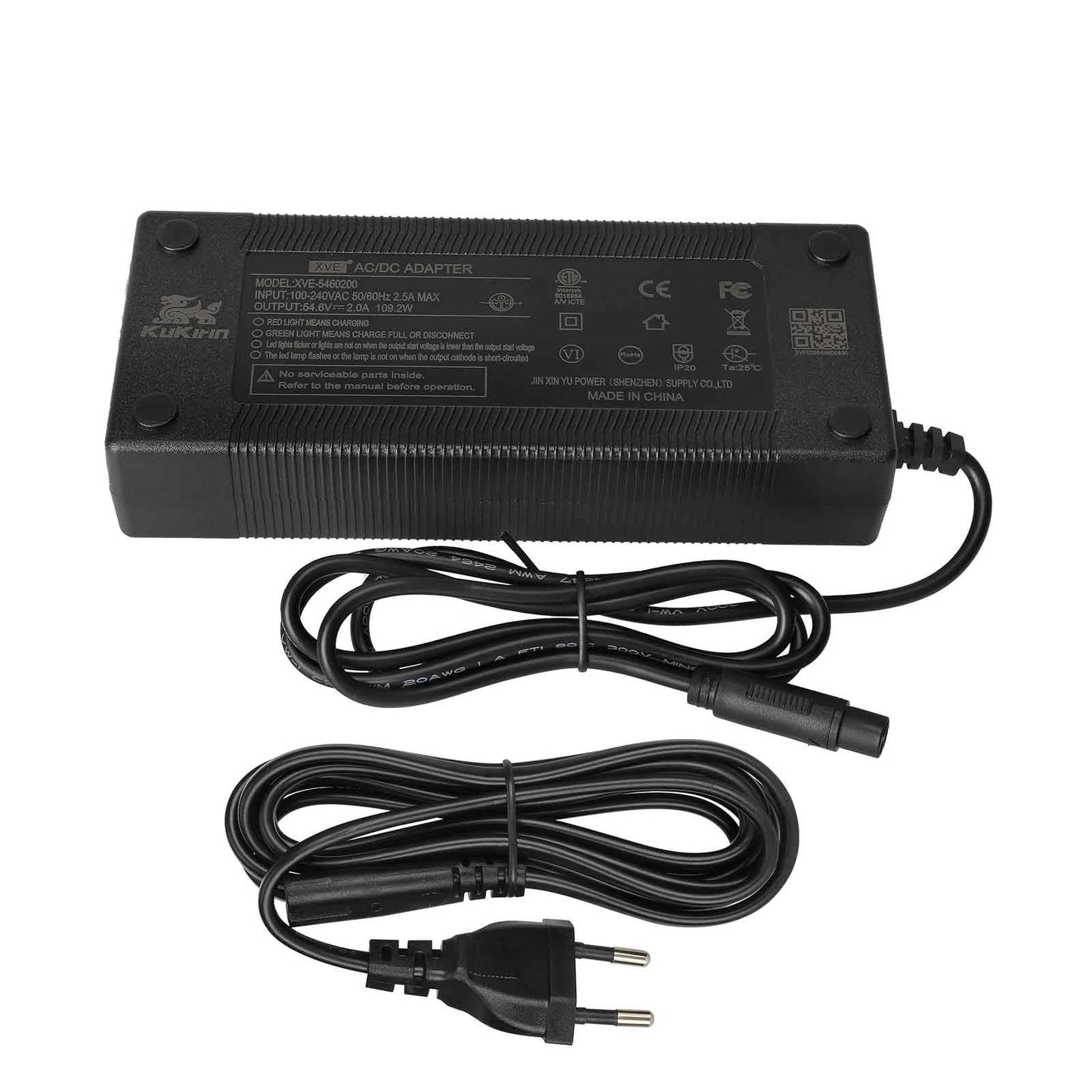 Chargeur kukirin G2 pro